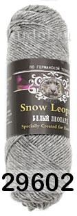 Пряжа Color City Snow Leopard
