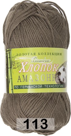 Пряжа Color City Амазонка