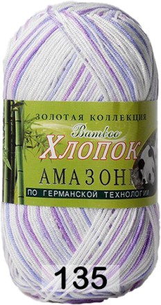 Пряжа Color City Амазонка