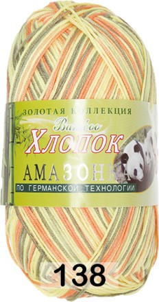 Пряжа Color City Амазонка