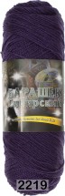 2219 ЧЕРНИЛЬНЫЙ