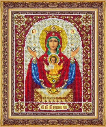 Набор для вышивания бисером Паутинка Б-1048 Пресвятая Богородица Неупиваемая Чаша, 20*25 см