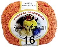 Клубочкино Бай Интернет Магазин