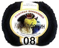 08 ЧЕРНЫЙ