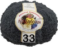 Пряжа Color City Кузя Клубочкин