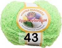 Пряжа Color City Кузя Клубочкин