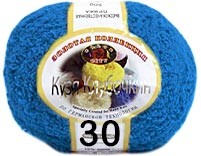 Клубочкино Бай Интернет Магазин