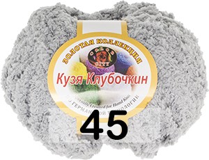 Пряжа Color City Кузя Клубочкин