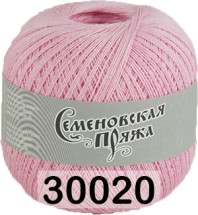 30020 РОЗОВ_X1