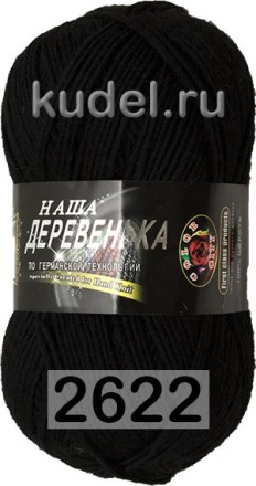 Пряжа Color City Наша деревенька