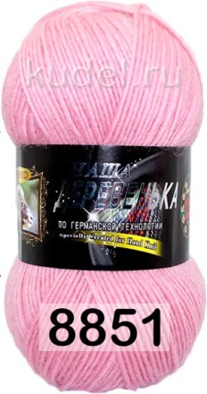 Пряжа Color City Наша деревенька