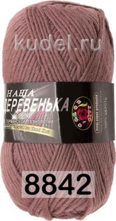 Пряжа Color City Наша деревенька
