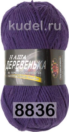 Пряжа Color City Наша деревенька