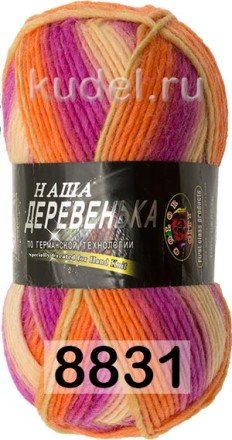 Пряжа Color City Наша деревенька