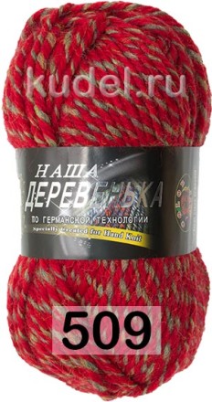 Пряжа Color City Наша деревенька