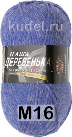 Пряжа Color City Наша деревенька