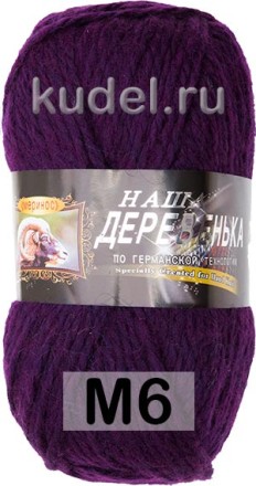 Пряжа Color City Наша деревенька