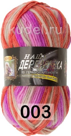 Пряжа Color City Наша деревенька