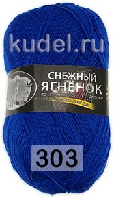 Пряжа Color City Снежный Ягненок
