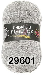 Пряжа Color City Снежный Ягненок