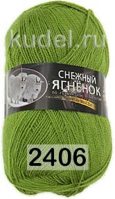 Пряжа Color City Снежный Ягненок