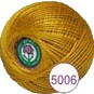 5006 ГОРЧИЦА