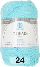 024 БИРЮЗА