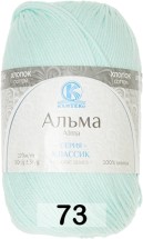 073 ЛЕД