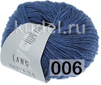 Пряжа Lang Yarns Novena