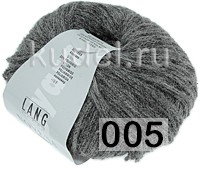 Пряжа Lang Yarns Novena