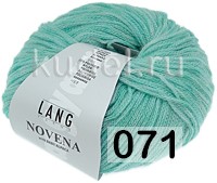 Пряжа Lang Yarns Novena