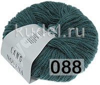 Пряжа Lang Yarns Novena