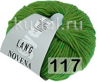 Пряжа Lang Yarns Novena