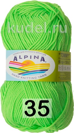 Пряжа Alpina Tommy