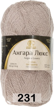 Пряжа Камтекс Ангара Люкс