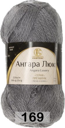 Пряжа Камтекс Ангара Люкс