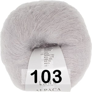 Пряжа Lang Yarns Alpaca Superlight