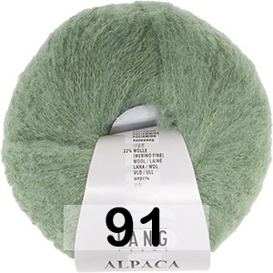 Пряжа Lang Yarns Alpaca Superlight