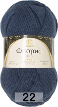 022 ДЖИНСА