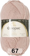 067 ПУДРА