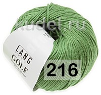 Пряжа Lang Yarns Golf