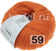 Пряжа Lang Yarns Merino 400 Lace