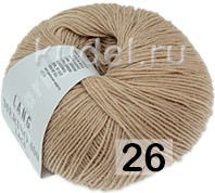 Пряжа Lang Yarns Merino 400 Lace