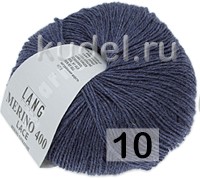Пряжа Lang Yarns Merino 400 Lace