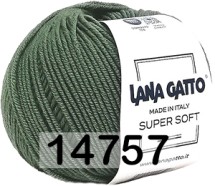 14757 ШАЛФЕЙ
