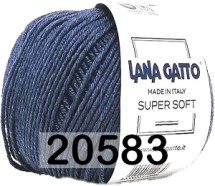 20583 СЕРО-СИНИЙ