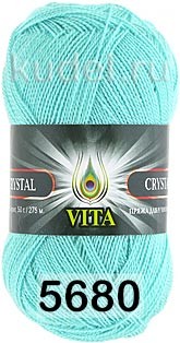 Пряжа Vita Crystal