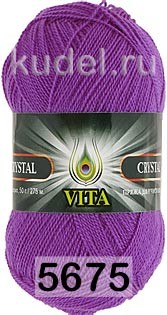 Пряжа Vita Crystal