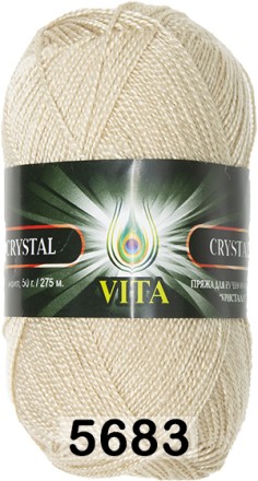Пряжа Vita Crystal