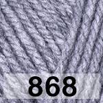 868 СЕРЫЙ